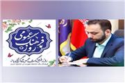 فرهنگ عمومی، نمایانگر هویت ملی و همبستگی اجتماعی است