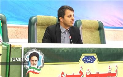 مدیرکل ورزش مازندران در هم‌‎اندیشی با رسانه‌ها مطرح کرد: از توسعه خانه‌های جوان تا توجه ویژه به ورزش دانش‌آموزی