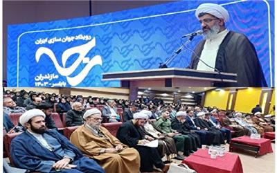 همایش رویداد جوانی جمعیت در بابلسر برگزار شد