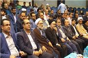 این مقام عالی قضایی استان خاطرنشان کرد: در استان مازندران نیز سعی شده برای سپردن مسئولیت های قضایی بهترین‌ها برگزیده شوند.